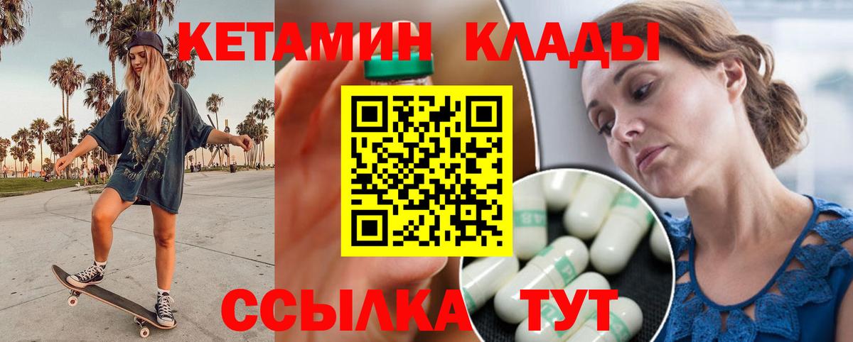ГАШ Зеленодольск