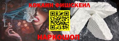мет Чебоксары