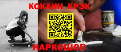 мет Чебоксары