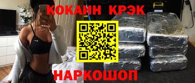 мет Чебоксары