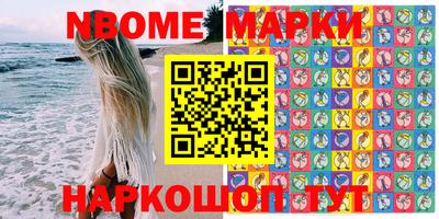 ПСИЛОЦИБИНОВЫЕ ГРИБЫ Шахты