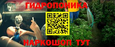 ПСИЛОЦИБИНОВЫЕ ГРИБЫ Шахты