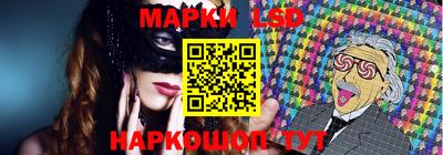 кокаин VHQ Чапаевск