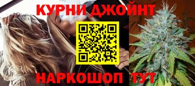 мет Чебоксары
