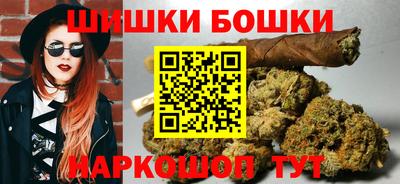 кокс Шебекино