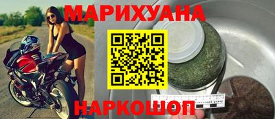 ПСИЛОЦИБИНОВЫЕ ГРИБЫ Шахты