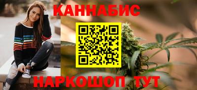 альфа пвп Чебаркуль