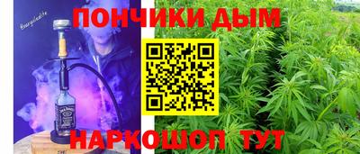 мет Чебоксары