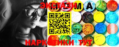 кокс Шебекино