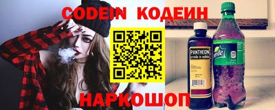 кокаин VHQ Чапаевск