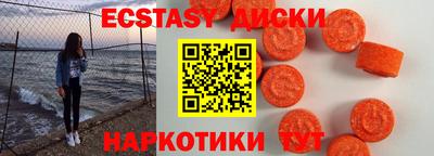 мет Чебоксары