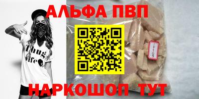 ПСИЛОЦИБИНОВЫЕ ГРИБЫ Шахты