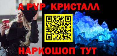 ПСИЛОЦИБИНОВЫЕ ГРИБЫ Шахты