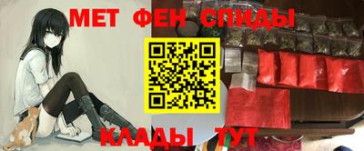 кокс Шебекино