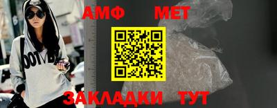 ПСИЛОЦИБИНОВЫЕ ГРИБЫ Шахты