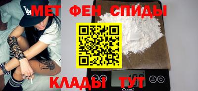 кокаин VHQ Чапаевск