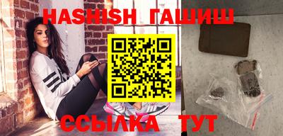 кокаин VHQ Чапаевск