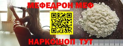 ПСИЛОЦИБИНОВЫЕ ГРИБЫ Шахты
