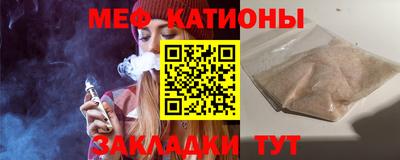 ПСИЛОЦИБИНОВЫЕ ГРИБЫ Шахты